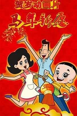 久久影视网